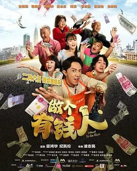 葫芦里面卖的不是药,千万影片你需要